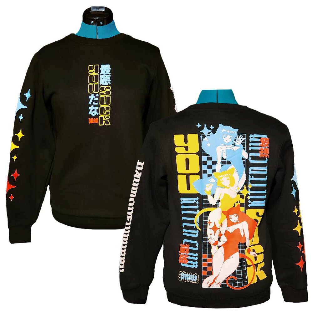 PaymoneyWubby LIMITED ED. Cloudy, You Suck Kitten Club Crewneck Sweater - Small
